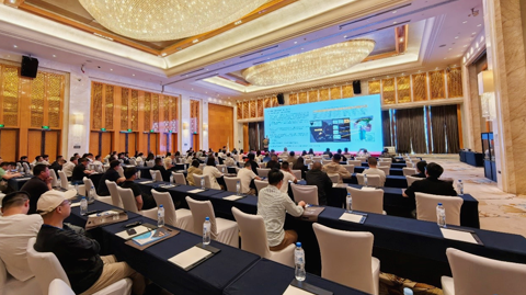 2025國際錫業(yè)論壇