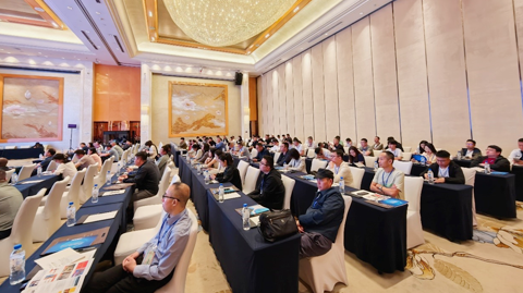 2025國際錫業(yè)論壇