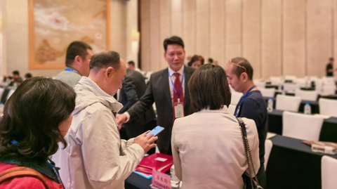 2025國際錫業(yè)論壇