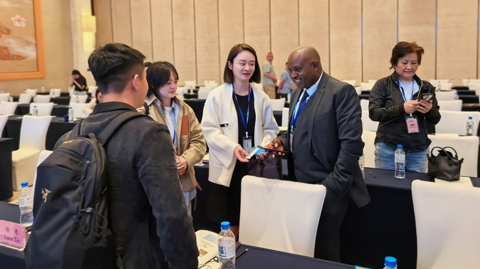 2025國際錫業(yè)論壇