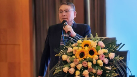 2025國際錫業(yè)論壇