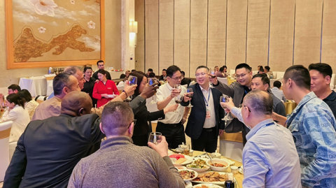 2025國際錫業(yè)論壇