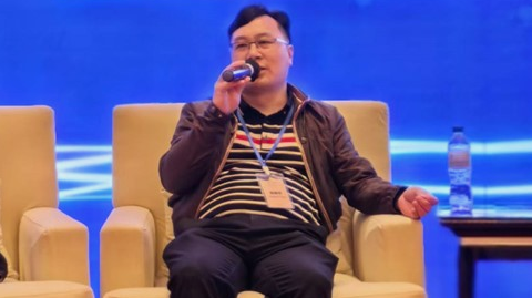 2025國際錫業(yè)論壇