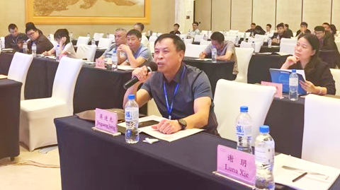 2025國際錫業(yè)論壇