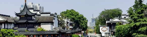 2011國際銦鍺論壇