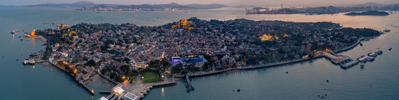 2011國際鎢業(yè)論壇