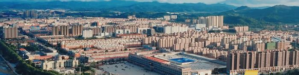 2012年（第二屆）東北煤-焦-鋼供需產(chǎn)業(yè)論壇