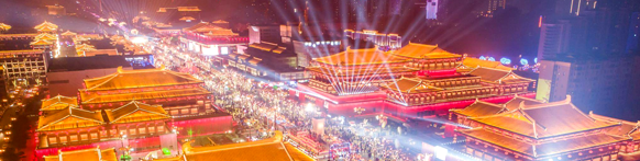 2012國際鈦業(yè)論壇