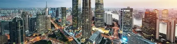 第五屆國際鉻業(yè)論壇