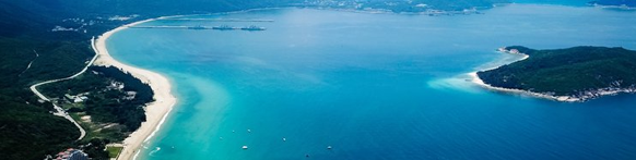 第八屆國際戰(zhàn)略金屬峰會