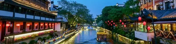 2014國(guó)際鎂業(yè)論壇