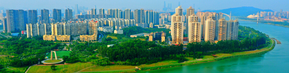 2014國(guó)際稀土峰會(huì)