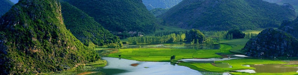 2015國(guó)際銦鍺論壇