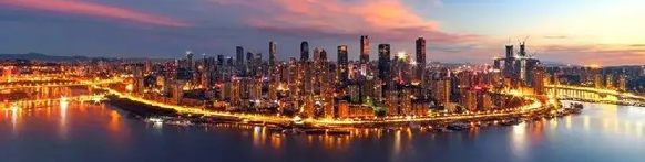 2015國(guó)際稀土峰會(huì)