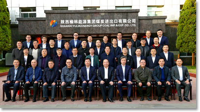 公司圖片-亞洲金屬