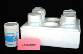 公司圖片-亞洲金屬