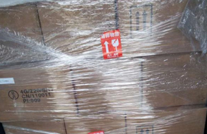 公司圖片-亞洲金屬