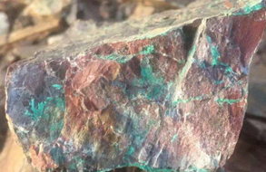 公司圖片-亞洲金屬