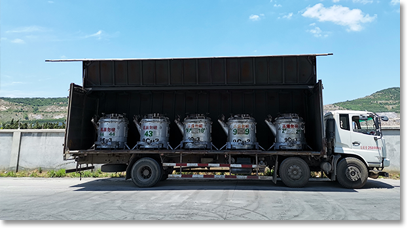 公司圖片-亞洲金屬