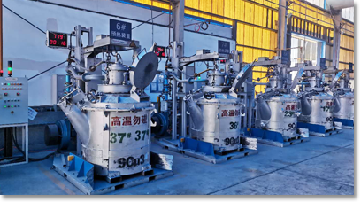 公司圖片-亞洲金屬