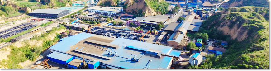 公司圖片-亞洲金屬