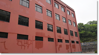 公司圖片-亞洲金屬