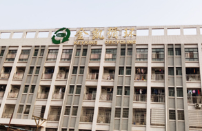 公司圖片-亞洲金屬