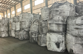 公司圖片-亞洲金屬