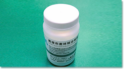 公司圖片-亞洲金屬