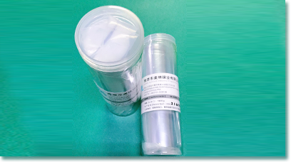 公司圖片-亞洲金屬