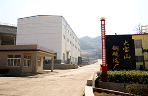 公司圖片-亞洲金屬