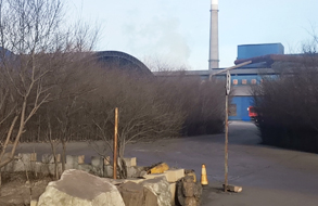 公司圖片-亞洲金屬