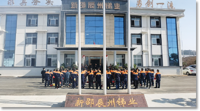 公司圖片-亞洲金屬