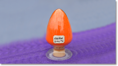 公司圖片-亞洲金屬