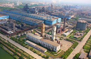 公司圖片-亞洲金屬