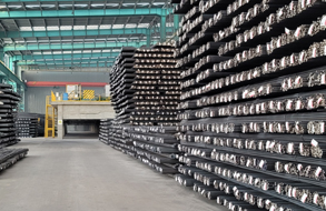 公司圖片-亞洲金屬