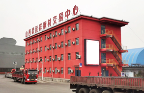 公司圖片-亞洲金屬