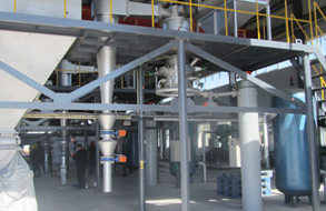 公司圖片-亞洲金屬