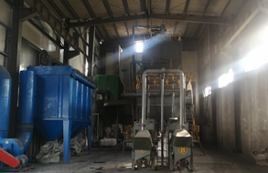 公司圖片-亞洲金屬