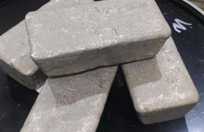 公司圖片-亞洲金屬