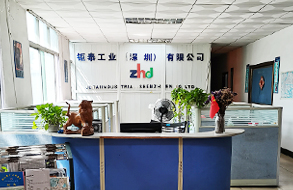 公司圖片-亞洲金屬