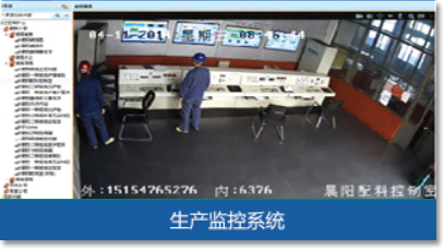 公司圖片-亞洲金屬