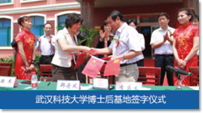 公司圖片-亞洲金屬