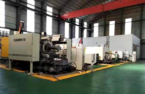 公司圖片-亞洲金屬