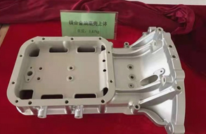 公司圖片-亞洲金屬