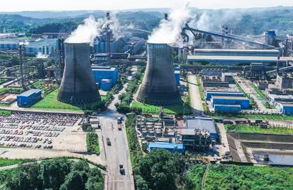 公司圖片-亞洲金屬