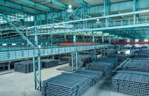 公司圖片-亞洲金屬