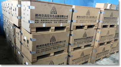 公司圖片-亞洲金屬