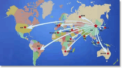 公司圖片-亞洲金屬