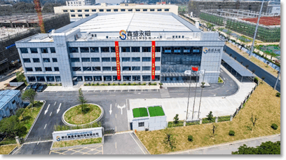 公司圖片-亞洲金屬